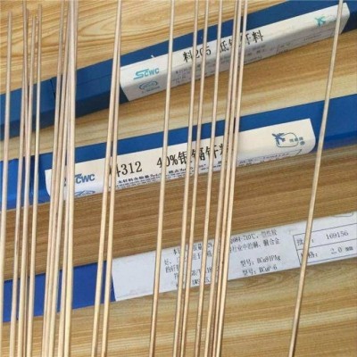 Copper silver welding wire copper welding material